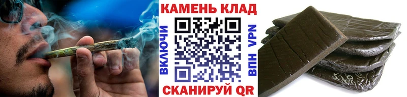 ГАШ VHQ  Мелеуз 