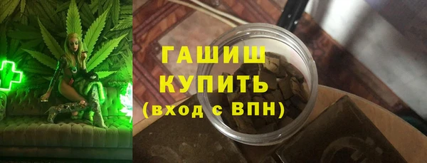 кристаллы Липки