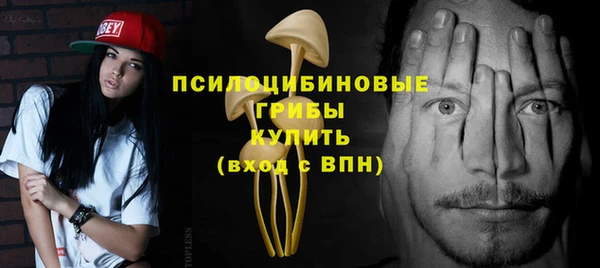 марки lsd Лиски