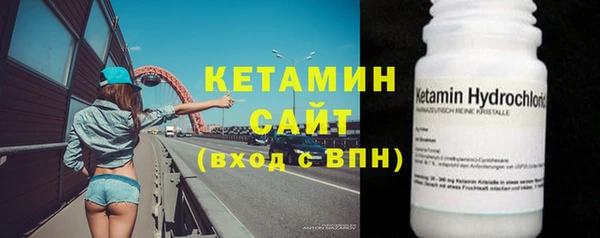 меф Куйбышев
