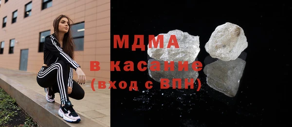 марки lsd Лиски