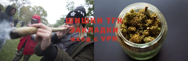 марки lsd Лиски