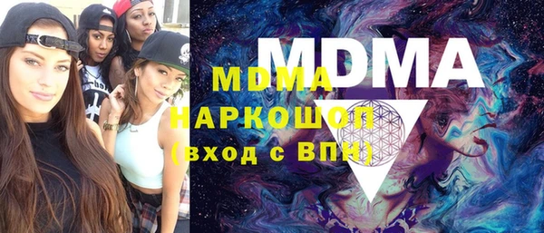 jwh Кукмор