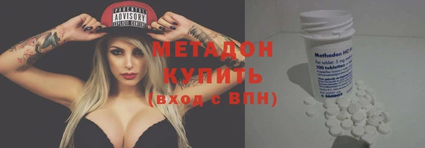 jwh Кукмор