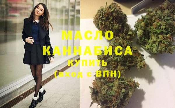 марки lsd Лиски