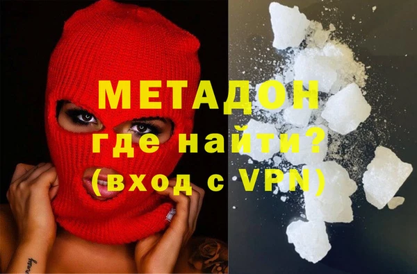 PSILOCYBIN Лихославль