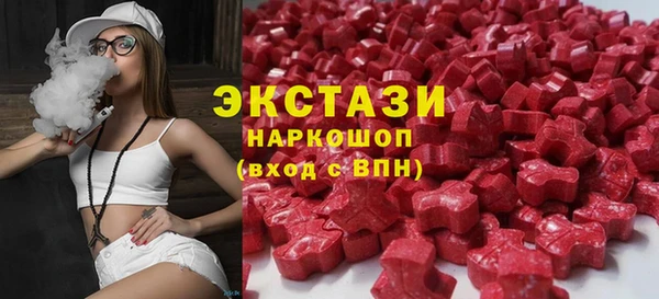 PSILOCYBIN Лихославль
