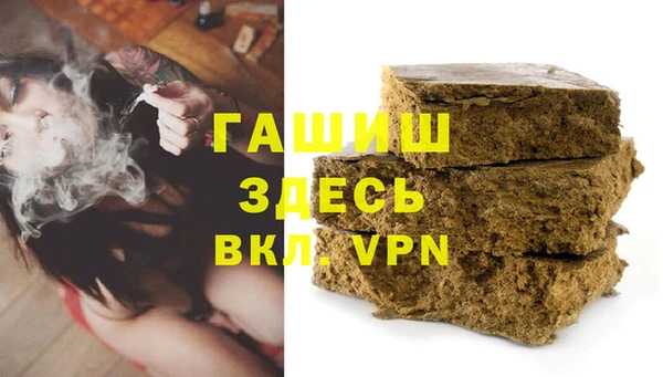 jwh Кукмор