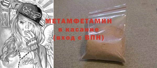 марки lsd Лиски