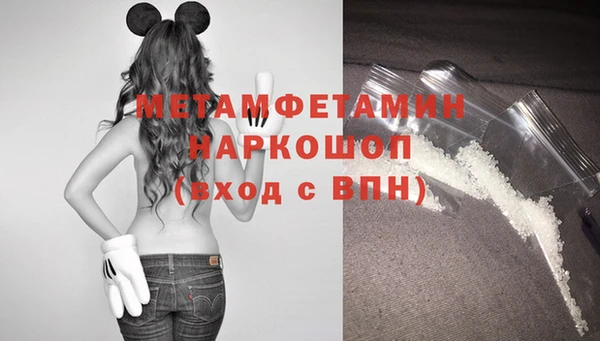 PSILOCYBIN Лихославль