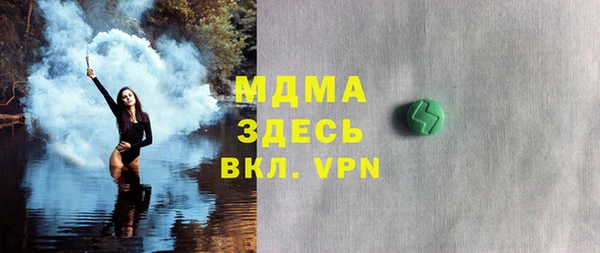 jwh Кукмор