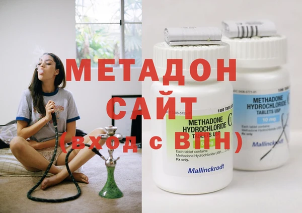 меф Куйбышев