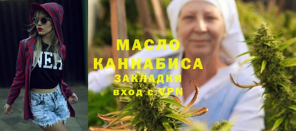 марки lsd Лиски