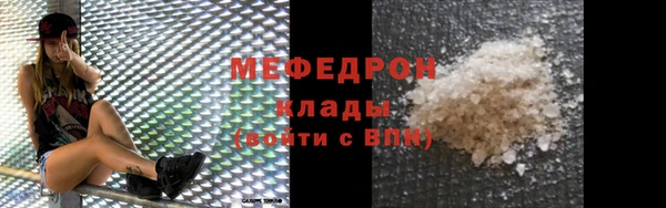 jwh Кукмор