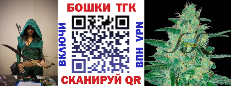KRAKEN вход  Мелеуз  Бошки марихуана LSD WEED  купить наркотики сайты 